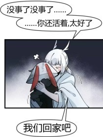 海角大陆今日登录入口