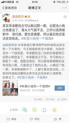 深入了解 51豆奶短视频App