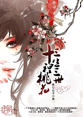 正能量网址入口